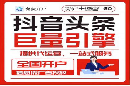 百度竞价排名优化技巧与成功案例分享