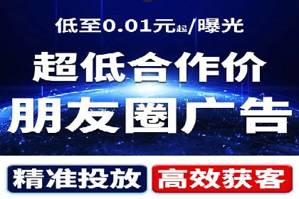关键词竞价排名实战案例精选解析